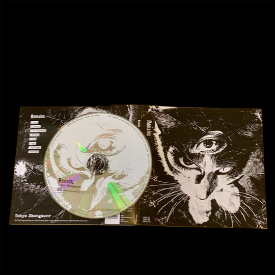 邦楽 Lemon's Chair / Tokyo shoegazer split CD Stream Lemon's Chair And Tokyo Shoegazer - Japan Shoegazer As Only