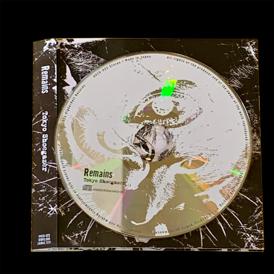 Remains | Tokyo Shoegazer
