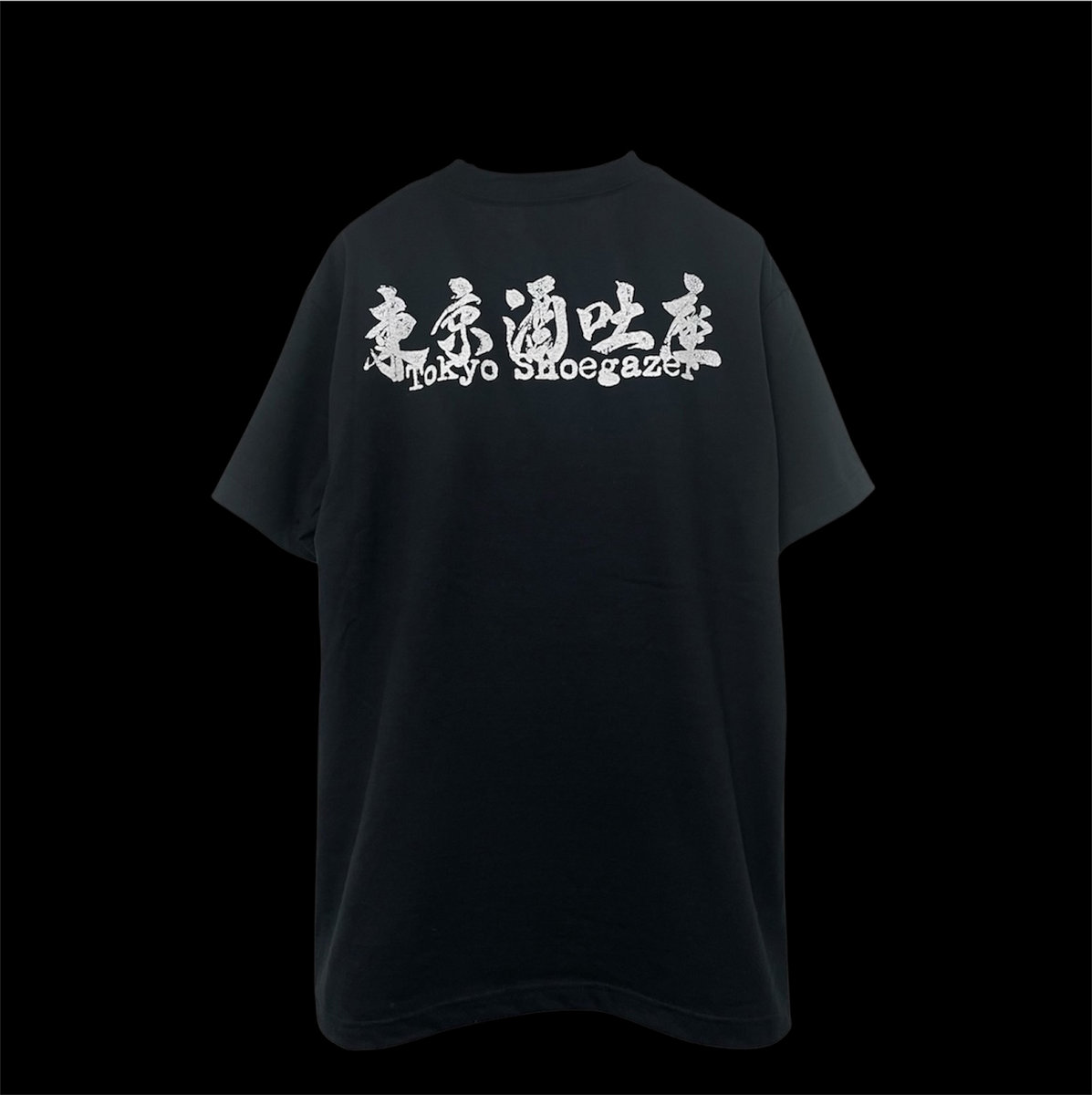 Remains Tee | Tokyo Shoegazer
