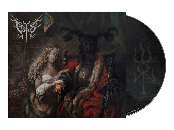 Sinister Strain | Flykt | Hammerheart Records