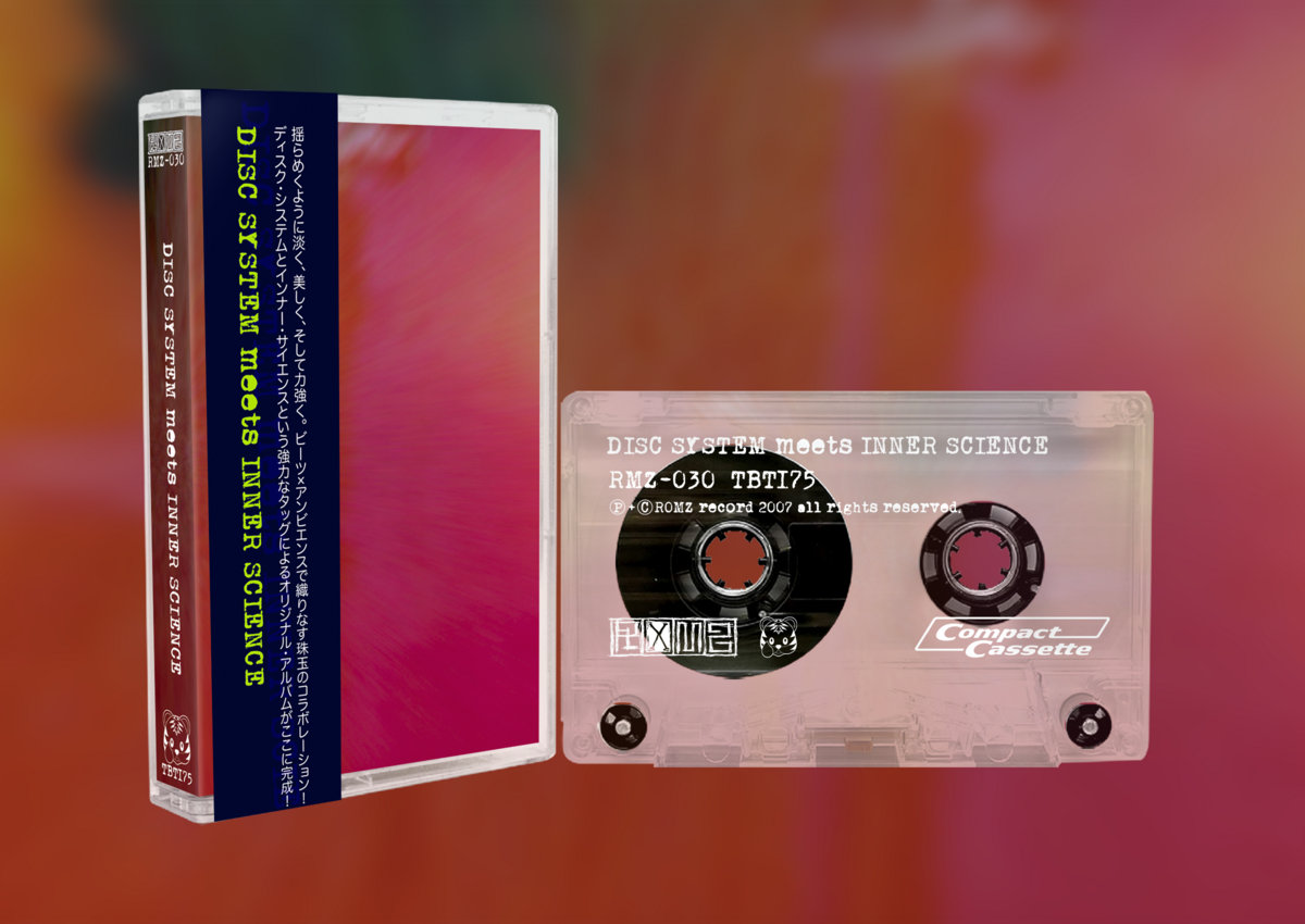 DISC SYSTEM meets INNER SCIENCE | DISC SYSTEM meets INNER SCIENCE ...