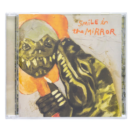 Smile in the Mirror | joel vs joel | Enigmatic Brunch Records