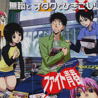 ‎ thumbnail