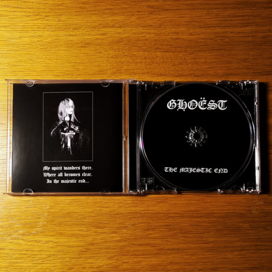 The Majestic End | Ghoëst | Dark Dungeon Doom Productions