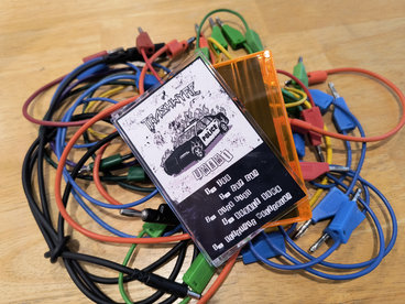 UMAMI EP Cassette main photo