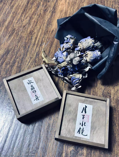 Geeka Suikyo 月下水鏡 | Suishou no Fune 水晶の舟 | UFO CREAtions