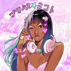 princemikoto thumbnail