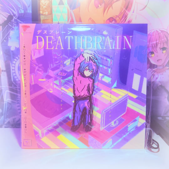 fantasy noises & perfect delusions | deathbrain