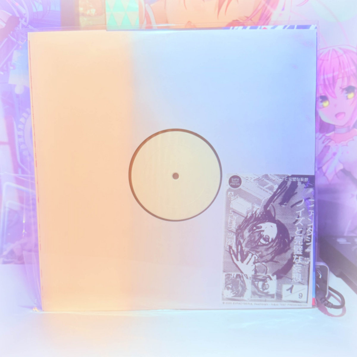 fantasy noises & perfect delusions | deathbrain