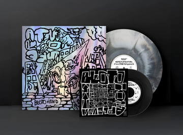 Błoto + Ion D "Atmosfera" Limited Edition LP + "Zmiany / Schimbări" 7" - BUNDLE, image 1