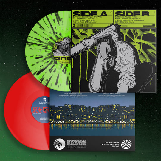 FEEL THE SUMMER | slowerpace 音楽 | NO PROBLEMA TAPES