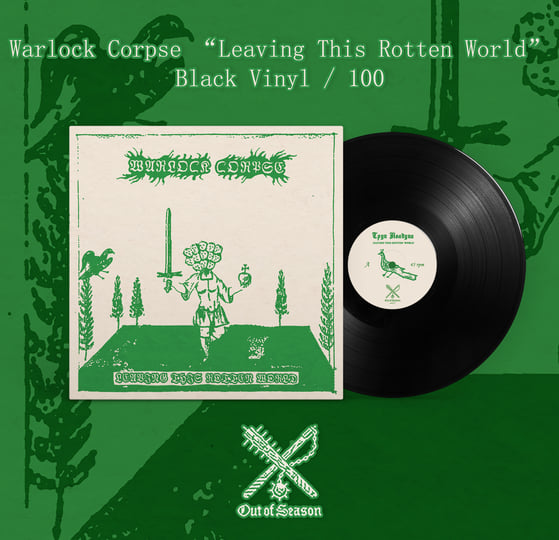 Leaving This Rotten World | Warlock Corpse | Труп Колдуна