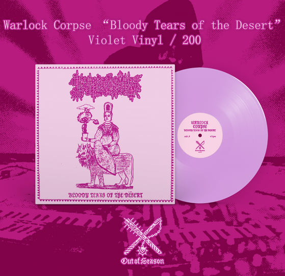 Bloody Tears of the Desert | Warlock Corpse | Труп Колдуна