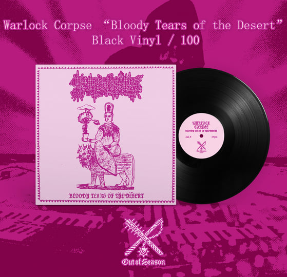Bloody Tears of the Desert | Warlock Corpse | Труп Колдуна