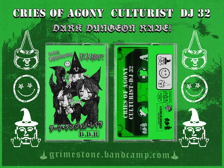 Cries Of Agony, Culturist, DJ 32 - Dark Dungeon Rave! | Cries Of