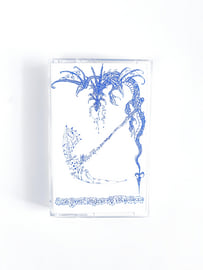 Limited Edition Cassette, image 1