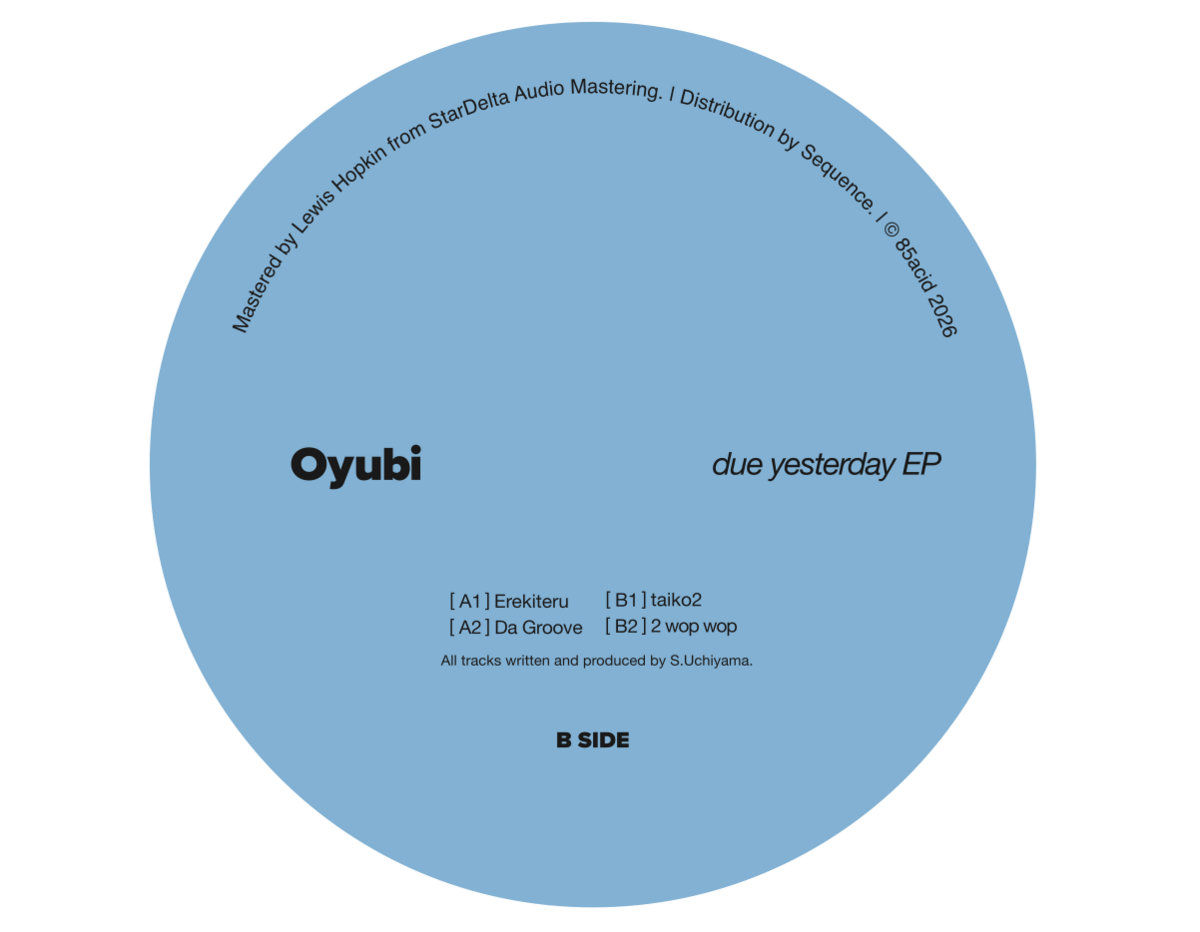 趣味 FORGOTTEN ARCHIVES 2 due yesterday | Oyubi | 85acid