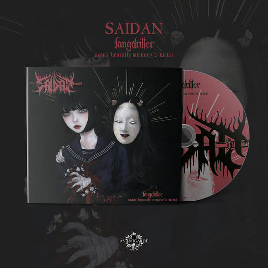 Fangdriller: Scars Beneath Memory's Wrist | Saidan | Avantgarde Music