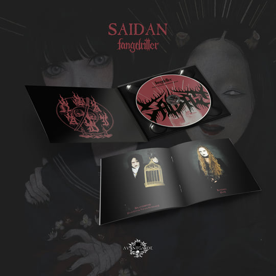 Fangdriller: Scars Beneath Memory's Wrist | Saidan | Avantgarde Music