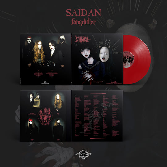 Fangdriller: Scars Beneath Memory's Wrist | Saidan | Avantgarde Music