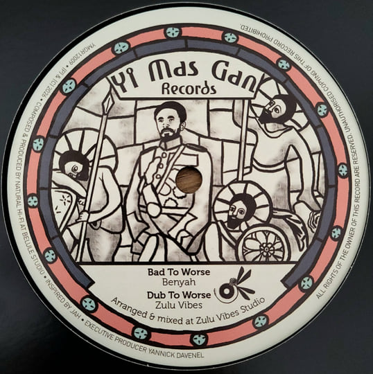 Stepper'One / Benyah & Zulu Vibes | Yi Mas Gan Records