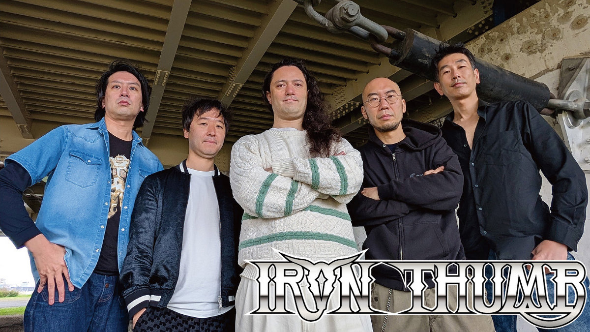 ヘヴィメタル鑑真（シングルバージョン） Heavy Metal Jiàn Zhēn