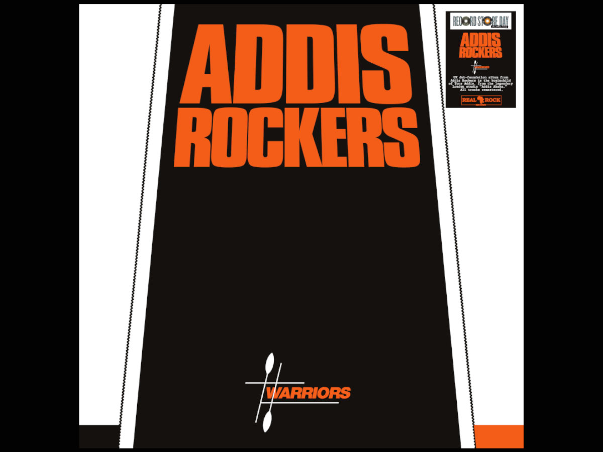 RCKLP09 Addis Rockers - Warriors | Real Rock Records