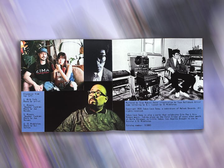 In Praise Of Mitochondria / Funkin' Me Up | Minoru 'Hoodoo