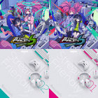 Stream Friendly 02 | Mameyudoufu | MEGAREX