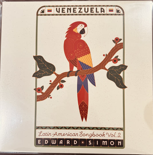 bird「空の瞳」バードレコードLatin Edition 4枚セット