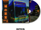 Merch | DITCD.COM