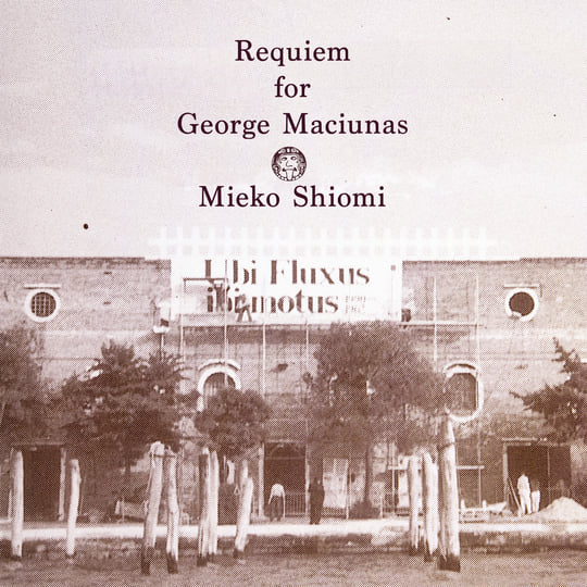 ショッピング価格 フルクサス Ubi Fluxus Ibi Motus, 1990-1962 【公式