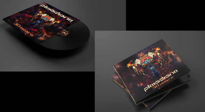 30 Years | Pleiadians | Suntrip Records