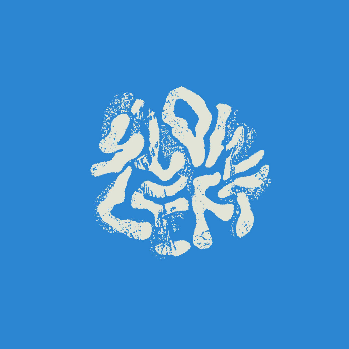 Slow Time Samples Beat Tape 003 | Slow Left