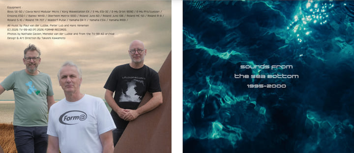 Sounds from the Sea Bottom 1995-2000 | TV-99-AD | FORM@ RECORDS
