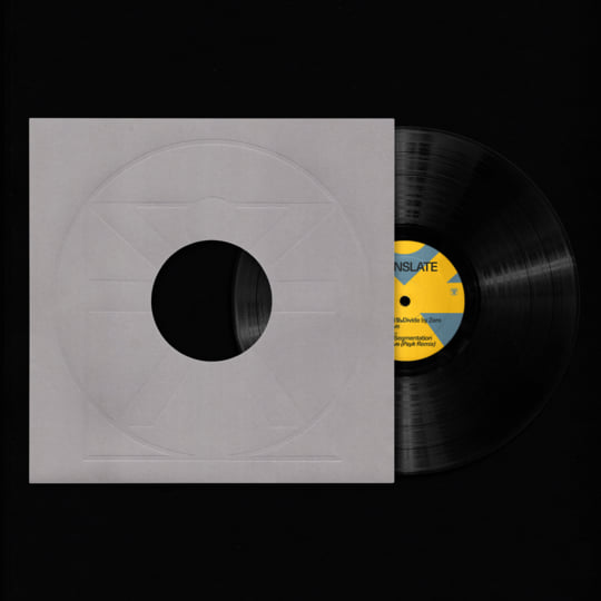 洋楽 Depressing Claim Solo di SI! CD Divide by Zero | Translate, Psyk | Rinascimento Elettronico