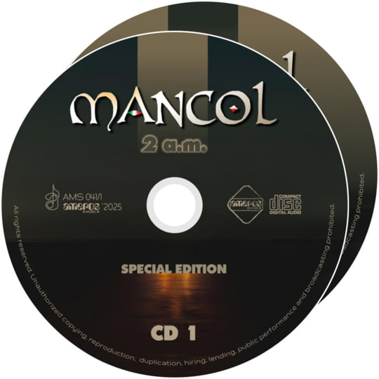 2 a.m. SPECIAL EDITION (2 CD '2025/26) | MANCOL | Ameros Music