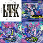 yukihoushi thumbnail