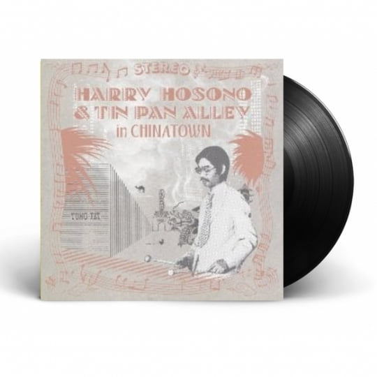 🇯🇵 JAPAN IMPORT, VINYL ONLY 🇯🇵 Harry Hosono & Tin Pan Alley In