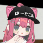 fuji_Glicine thumbnail