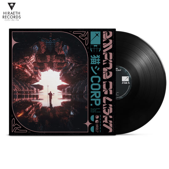 Empire of Light | 猫 シ Corp. | Hiraeth Records