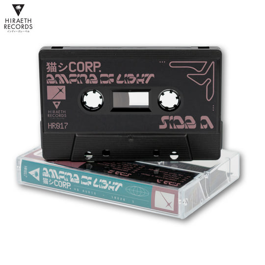 Empire of Light | 猫 シ Corp.
