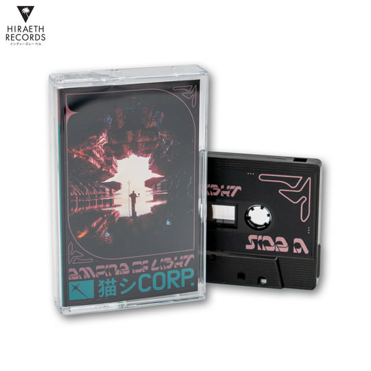Empire of Light | 猫 シ Corp.