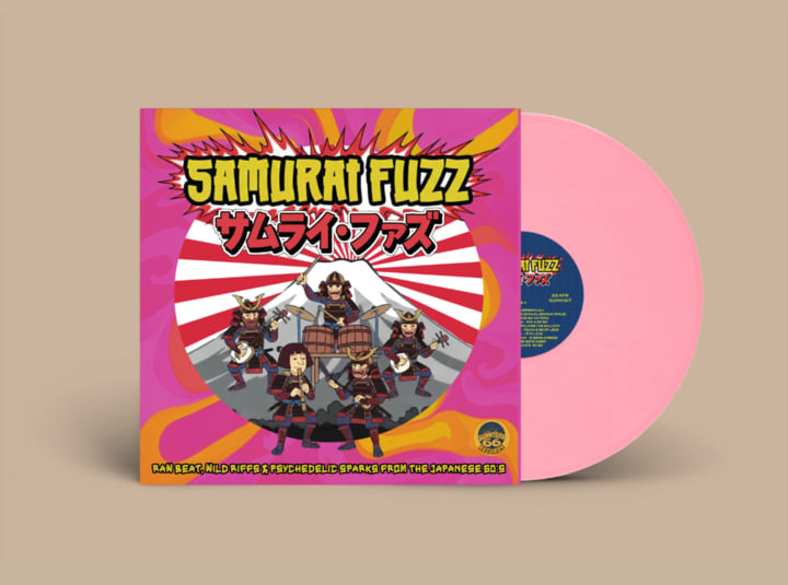 Various - Samurai Fuzz サムライ・ファズ: Raw Beat, Wild Riffs