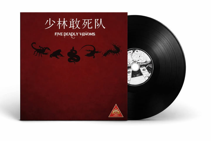 Five Deadly Venoms | Shaolin Death Squad | Soman Records