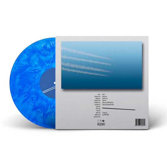 virtua​.​zip | ESPRIT 空想 | George Clanton