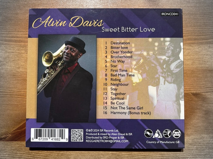 Sweet Bitter Love | Alvin Davis | Alien Dread