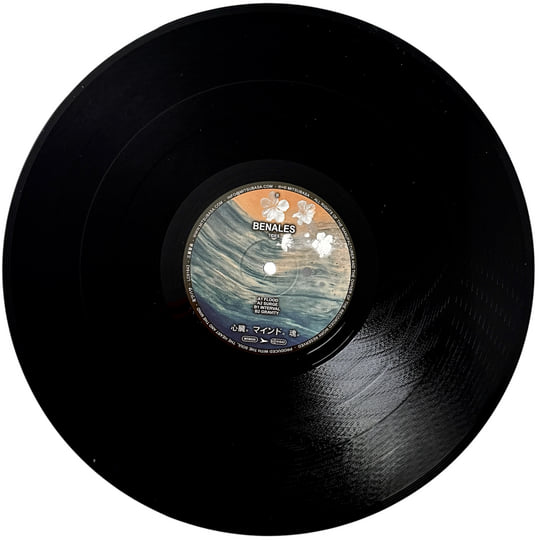 Tides (MTB026) | Benales | Mitsubasa