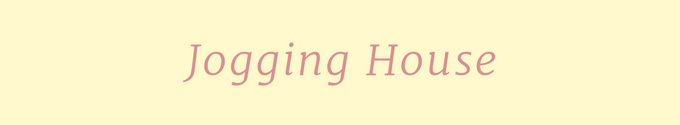 Jogging House — Photo