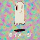 aoharu-is-dead thumbnail